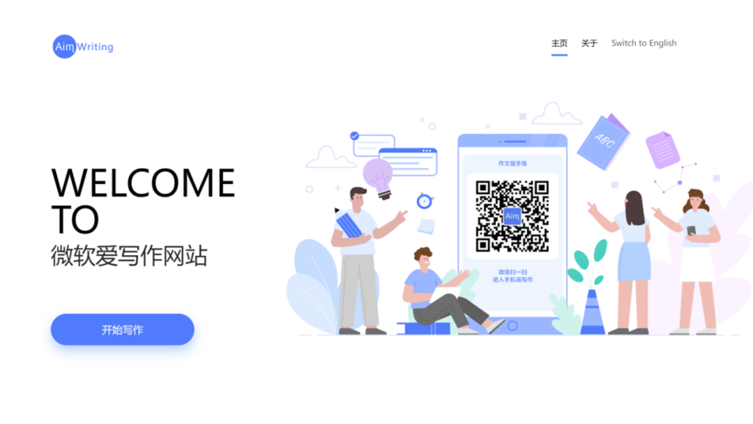 外贸人常用的工具汇总(外贸必备软件有哪些)