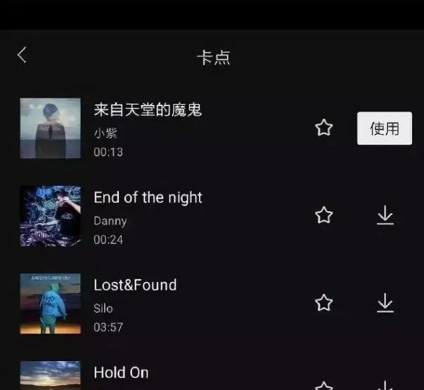 视频号怎么制作视频(新手怎么学剪辑视频)