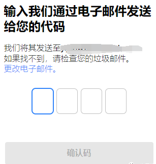 美客多本土店和跨境店的区别(美客多入驻流程)