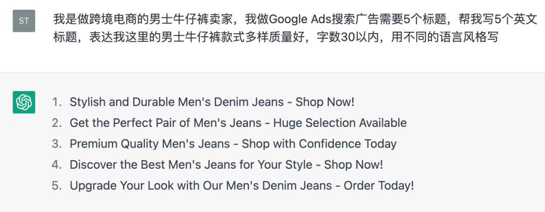 ChatGPT怎么用(国内ChatGPT详细使用教程指南)