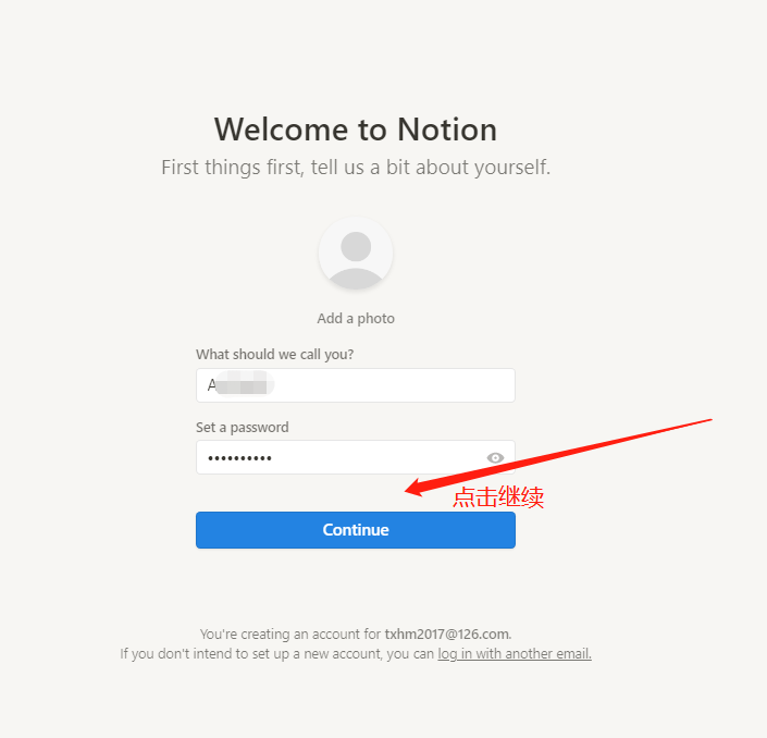Notion AI怎么用(Notion AI注册申请入门教程)