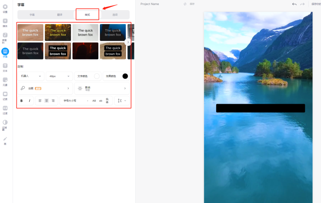 海外抖音TikTok怎么做(TikTok账号注册详细流程)