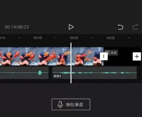 视频号怎么制作视频(新手怎么学剪辑视频)