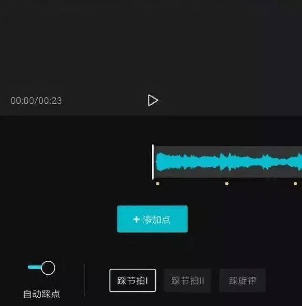 视频号怎么制作视频(新手怎么学剪辑视频)