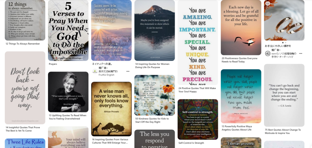 海外抖音TikTok怎么做(TikTok账号注册详细流程)