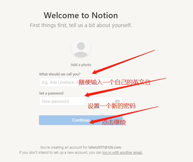 Notion AI怎么用(Notion AI注册申请入门教程)