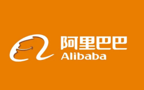 全球十大B2B电商平台(B2B有哪些电商平台)