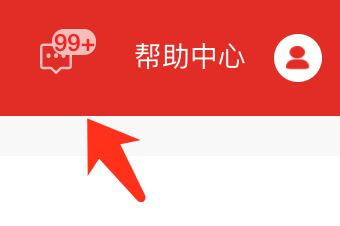 京东联盟企业号怎么注册(详细操作流程步骤)