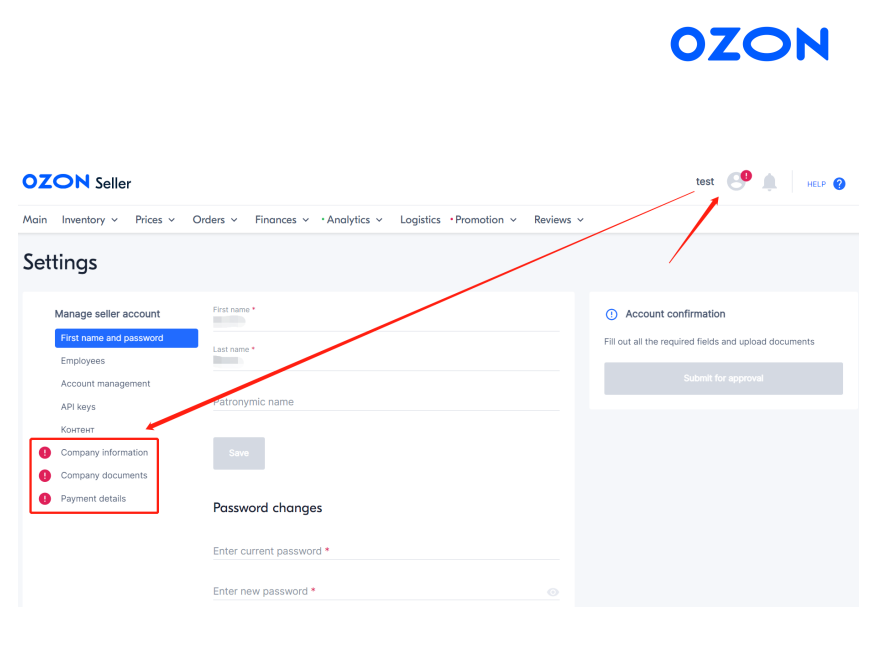 Ozon入驻详细流程(手把手教你Ozon平台入驻)