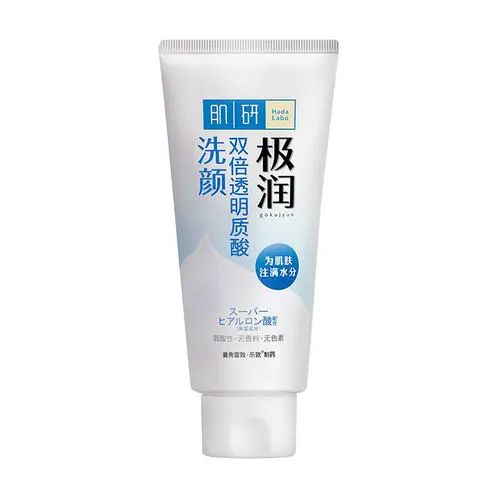 氨基酸洗面奶哪个牌子好(好用的氨基酸洗面奶)