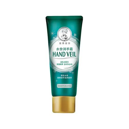 护手霜哪个牌子好用(护手霜品牌排行榜前十名)