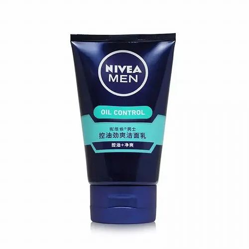 男士洗面奶哪个牌子好(十大男士洗面奶排行榜)