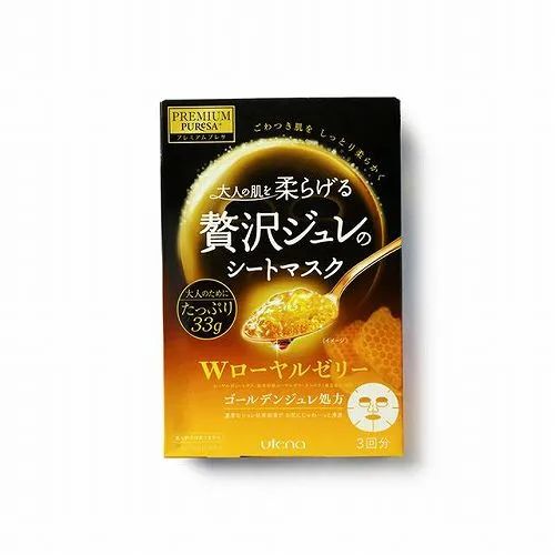 修复过敏肌用什么护肤品(适合过敏皮肤的护肤品)