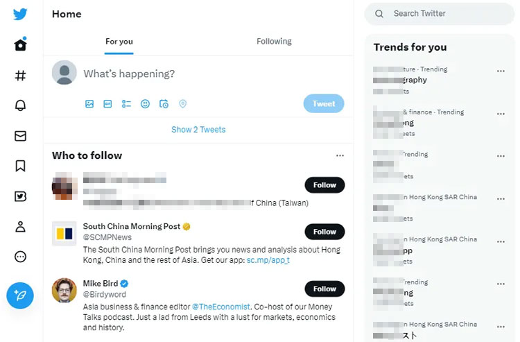 国内怎么注册Twitter(注册推特详细步骤流程)