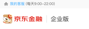 京东联盟企业号怎么注册(详细操作流程步骤)