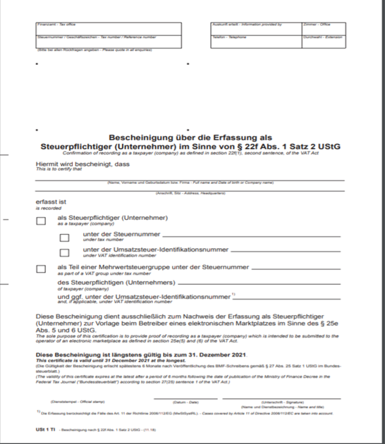 德国OTTO平台简介(OTTO入驻条件及流程)