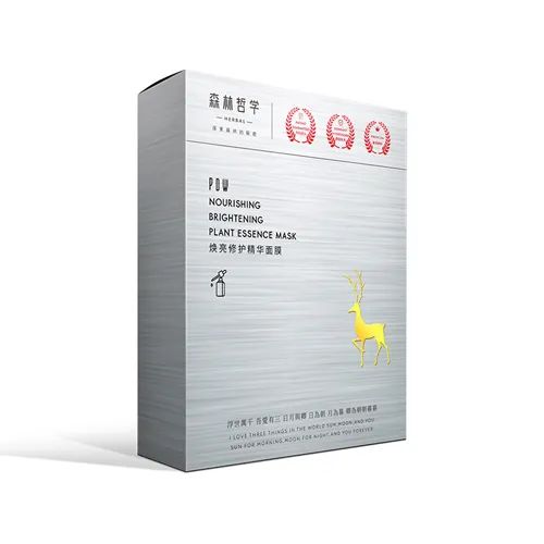 日常护肤用什么护肤品(口碑较好的十大护肤品)