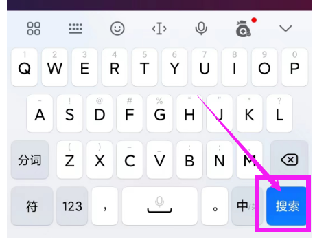 淘宝发票在哪儿找(淘宝发票怎么开图文教程)