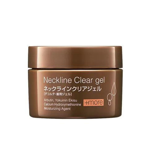 护肤品哪个牌子好用(口碑好的十大护肤品推荐)