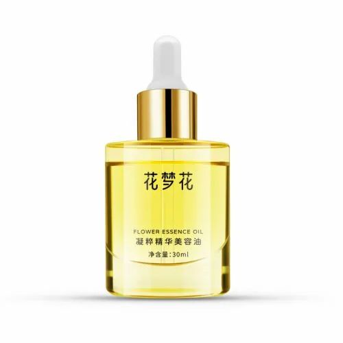 精华油哪个牌子好用(十款好用的面部精华油)