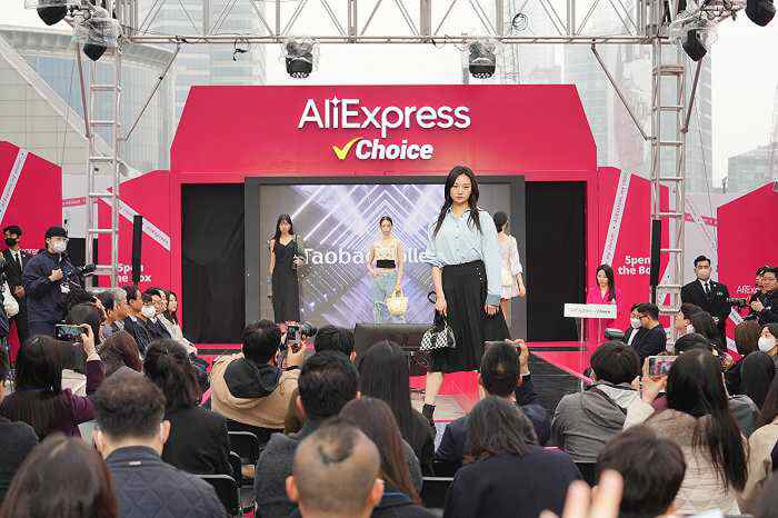 速卖通跨境电商好不好做(速卖通发展前景)