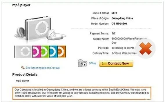 阿里巴巴国际站怎么运营(1688国际站运营思路)