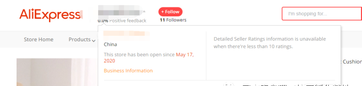 速卖通跨境电商好不好做(速卖通新手运营教程)