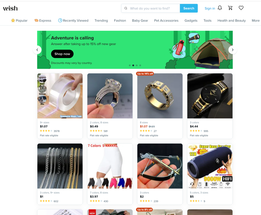 海外电商平台有哪些(跨境电商平台排行榜)