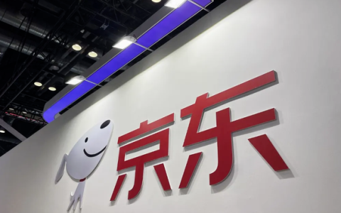 京东POP店铺的类型(京东POP店铺类型怎么修改)