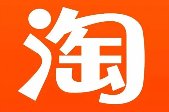 淘宝开店货源从哪里找(无货源店铺怎么做)