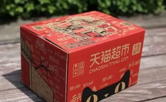 天猫店铺名称规则(天猫店铺怎么取名字)