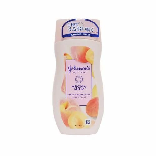 身体乳哪个牌子的好用(十大好用的身体乳品牌排名)