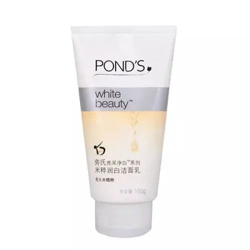 洗面奶哪个牌子好用(十大洗面奶排行榜)