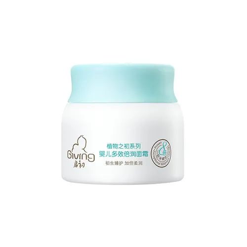 国产护肤品哪个牌子好用(口碑好的十大护肤品)