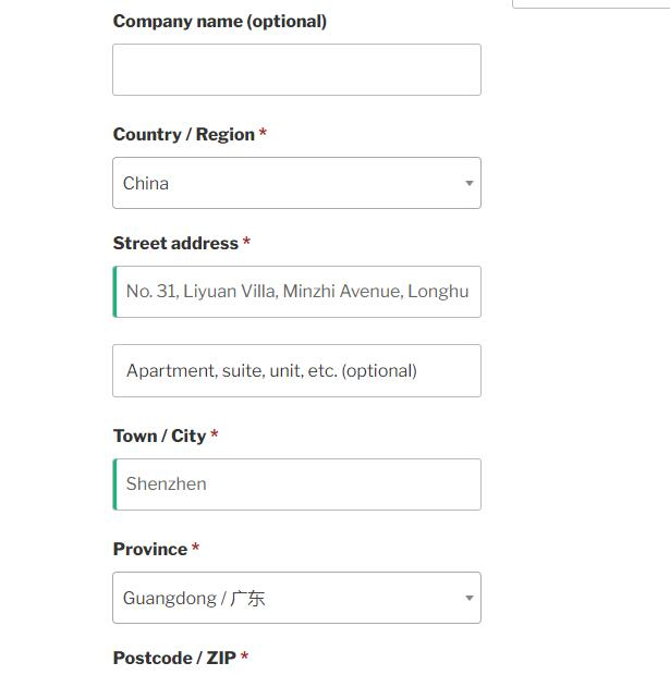 WooCommerce如何收款(PayPal账号注册流程)