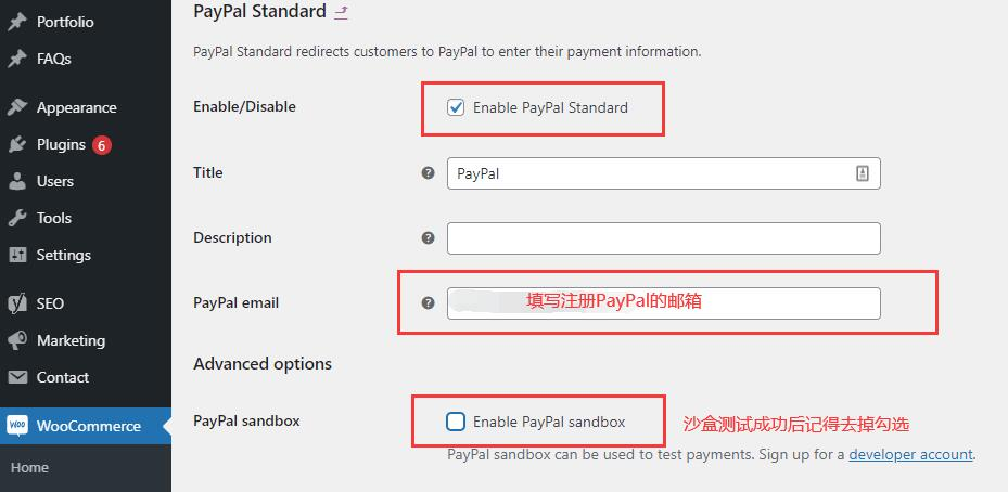 WooCommerce如何收款(PayPal账号注册流程)