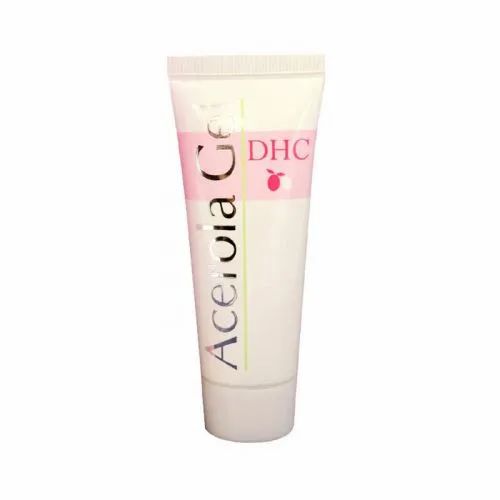 身体乳哪个牌子的好用(十大好用的身体乳品牌排名)