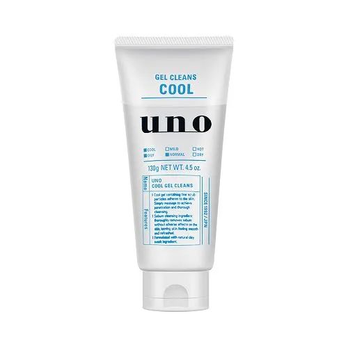 男士洁面乳哪个品牌好(男士好用洗面奶排行榜)