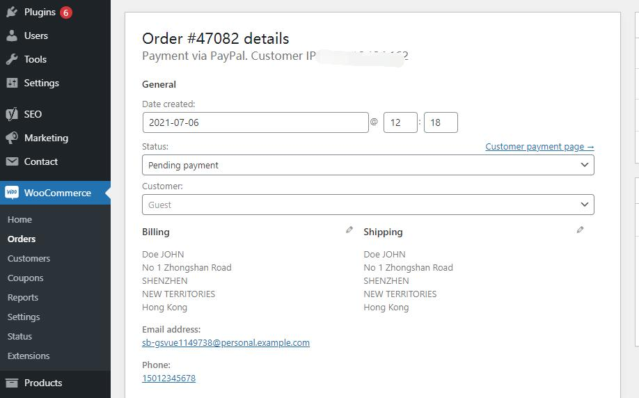 WooCommerce如何收款(PayPal账号注册流程)