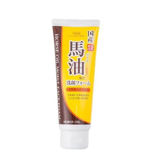 洗面奶哪款好用(口碑较好的十大洗面奶)