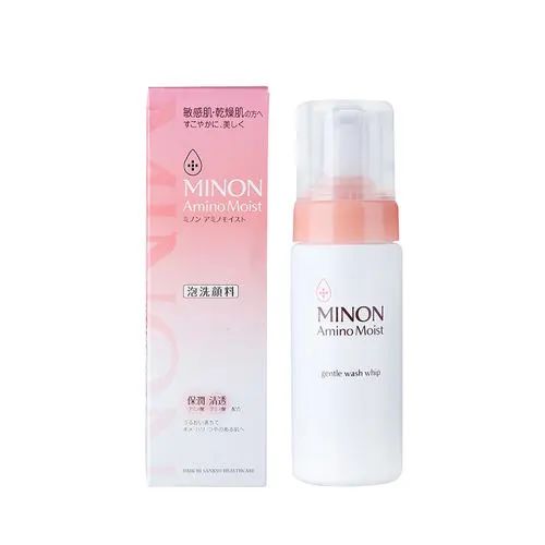 洗面奶哪个牌子好用(十大洗面奶排行榜)