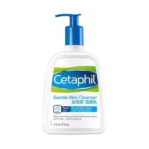 洗面奶哪款好用(口碑较好的十大洗面奶)