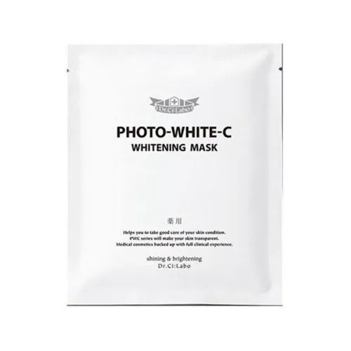 十大公认好用的面膜(口碑较好的面膜排行榜)