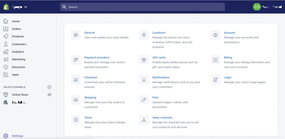 Shopify建站教程(Shopify后台设置功能介绍)