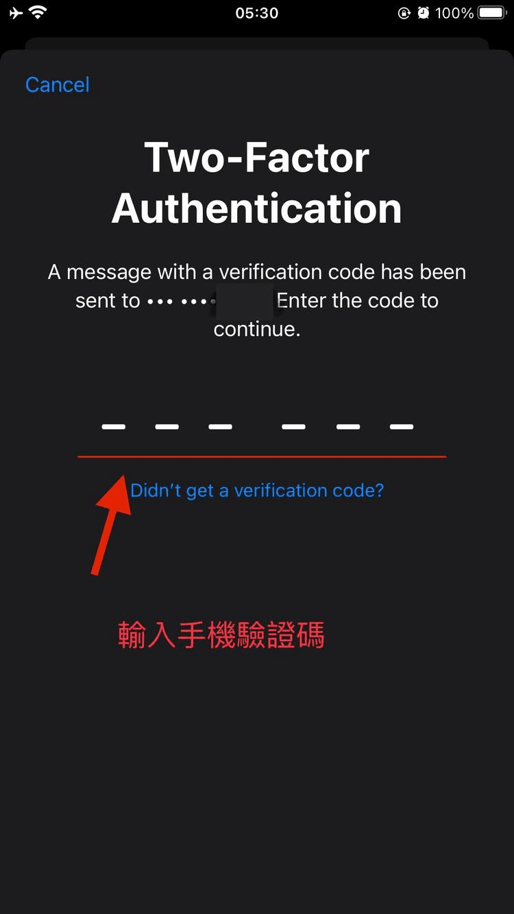 iPhone苹果美区Apple ID注册教程(详细图文)