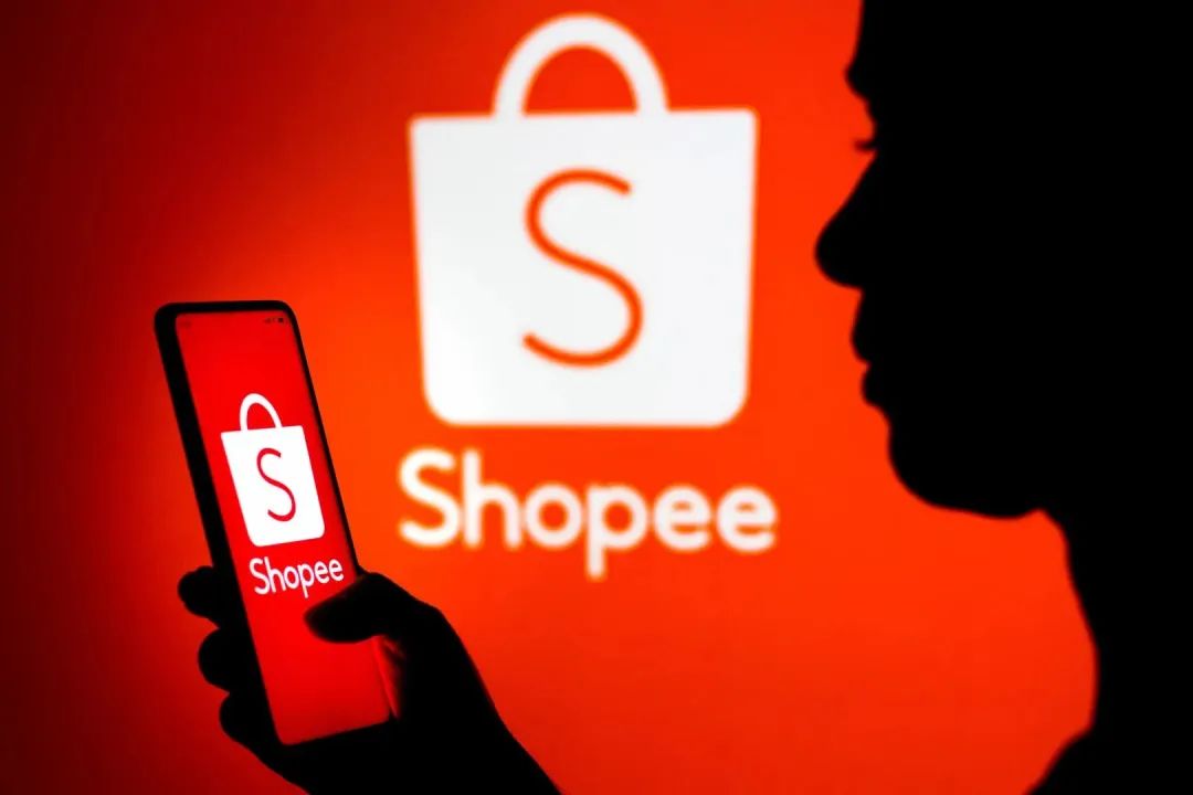 Shopee是什么平台(附Shopee入驻开店指南)