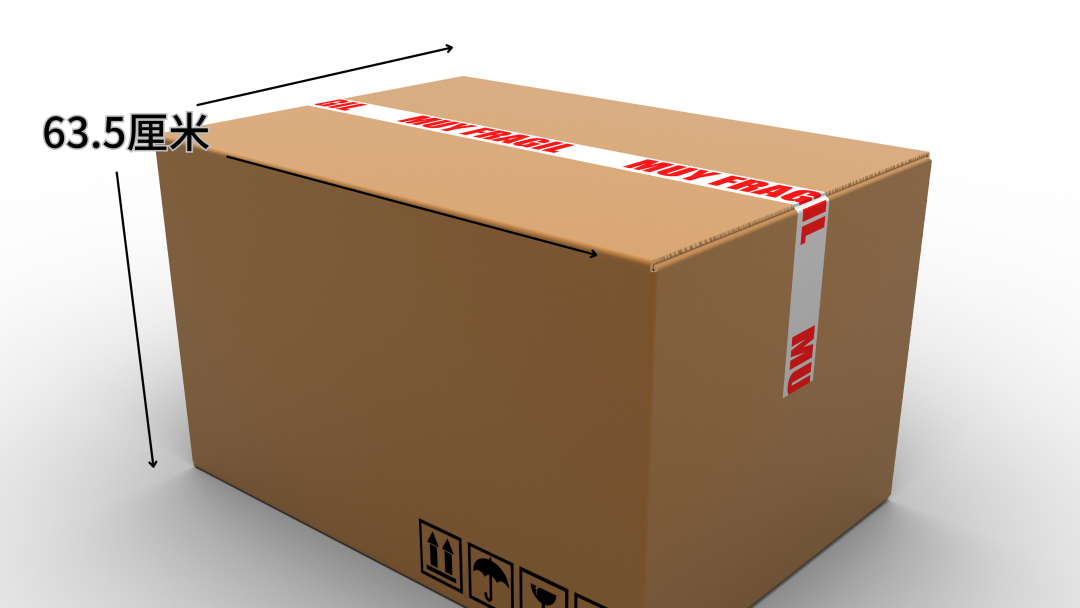 亚马逊欧洲FBA外箱要求(FBA产品包装要求)