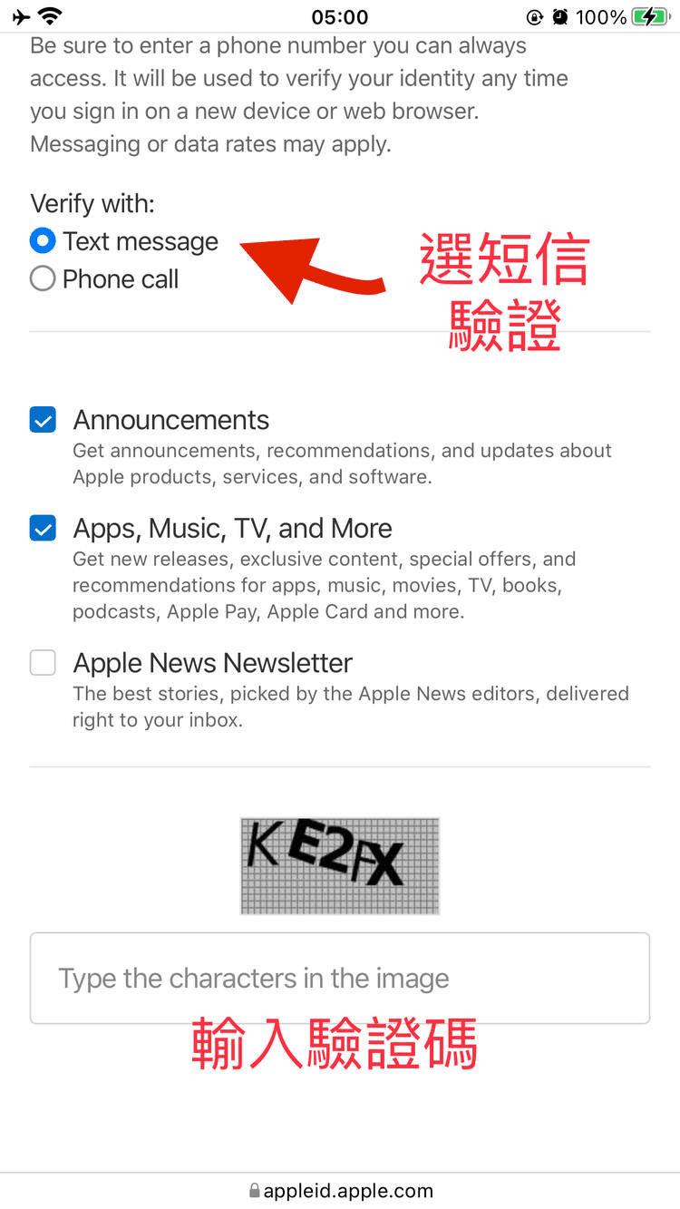 iPhone苹果美区Apple ID注册教程(详细图文)
