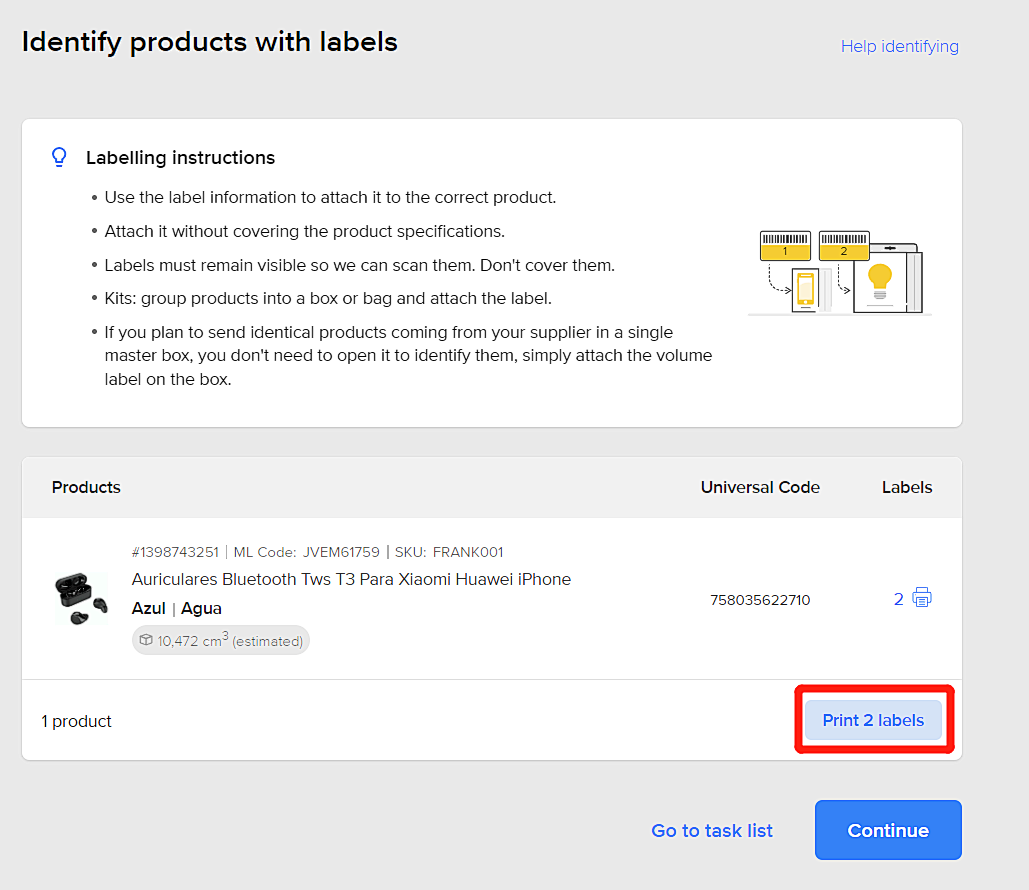 美客多海外仓发货流程(附尺寸大小要求)