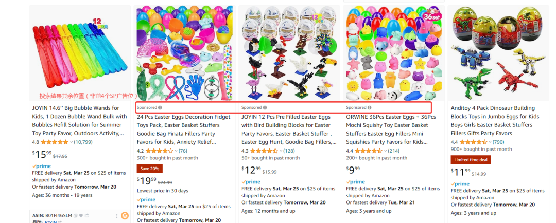 亚马逊广告类型有哪三种(亚马逊广告分类)